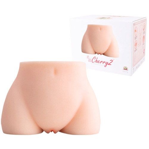 cherry-with-box